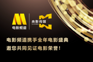 午夜免费观看福利片一区二区三区